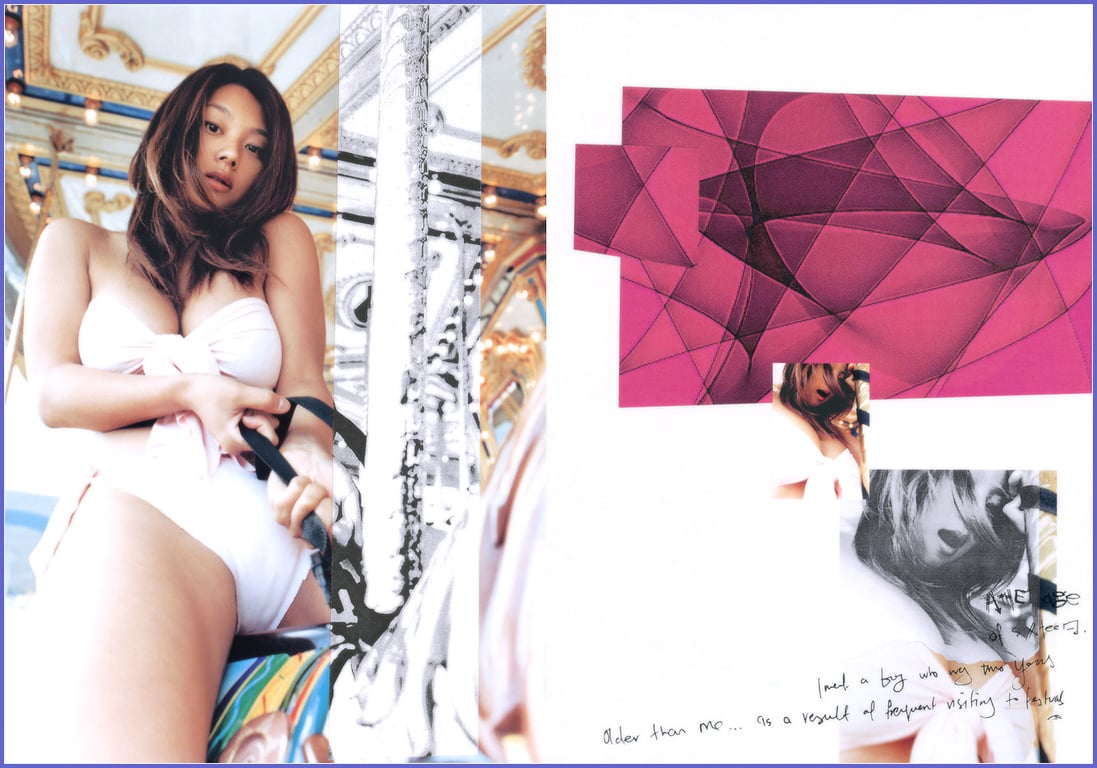 图片[14]-#(月刊シリーズ 025) – 月刊025 小池荣子 - 全本免费在线观看-阅图吧