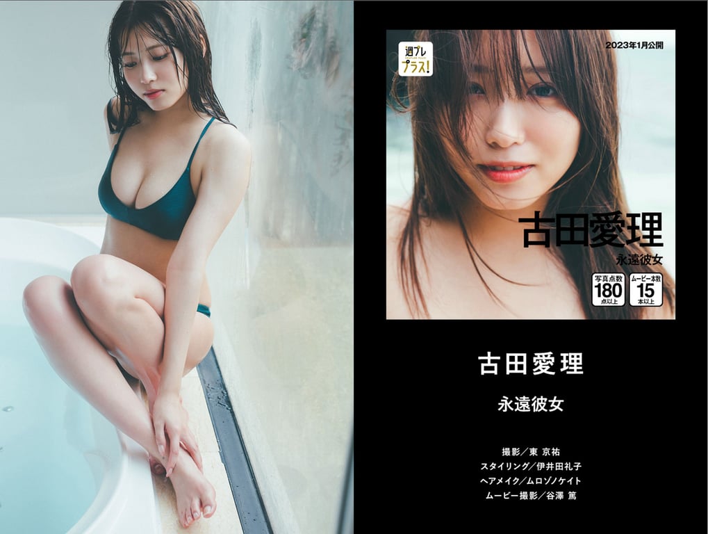 图片[22]-#2nd Anniversary Digest Catalog Lite Edition - 全本免费在线观看-阅图吧