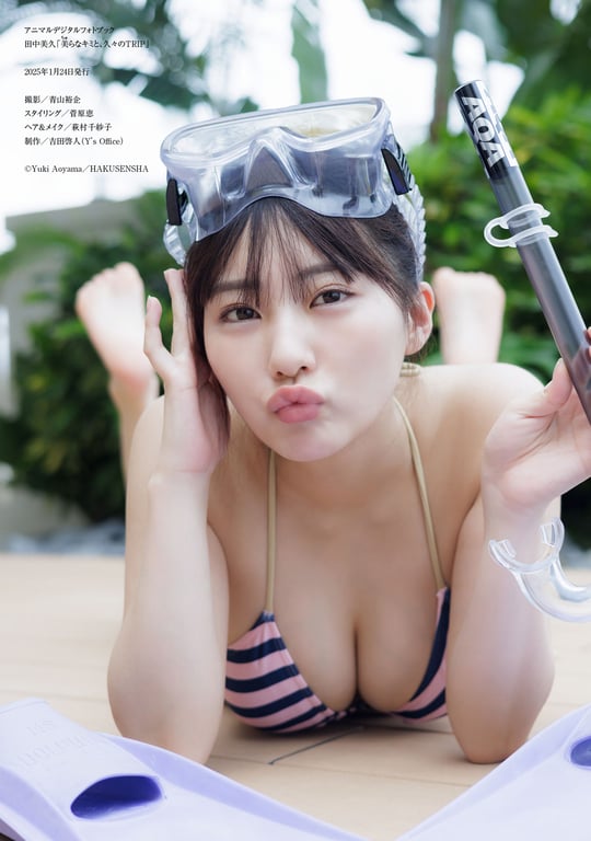 图片[34]-[Animal Digital Photobook] 田中美久 「与美丽的你，久违的TRIP」 - 在线免费观看-阅图吧