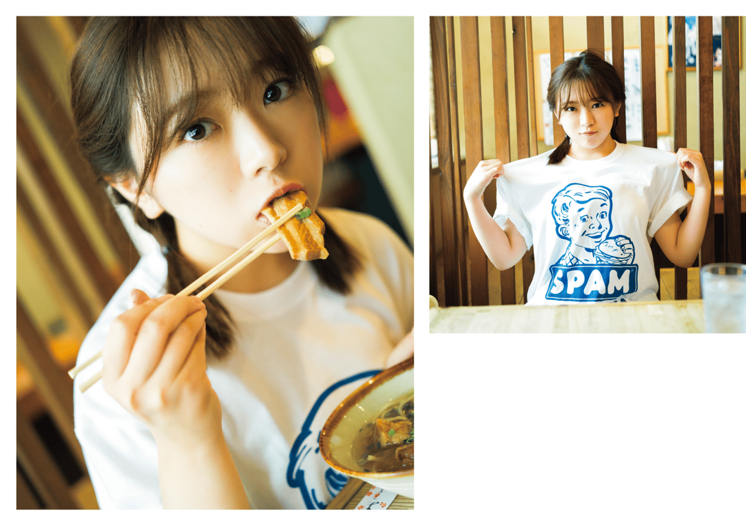 图片[53]-武田智加1st写真集 超越朋友 - 在线免费观看-阅图吧