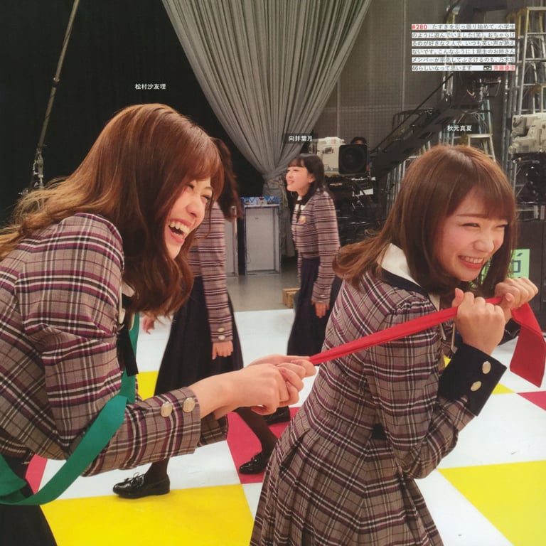 图片[104]-#乃木坂46写真集 乃木摄 VOL.02 - 全本免费在线观看-阅图吧