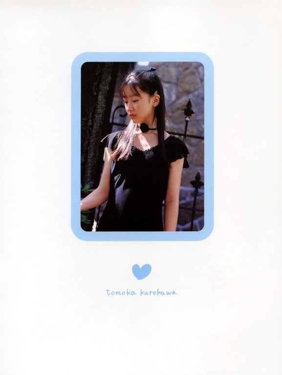 图片[61]-Tomoka Kurokawa 黑川智花 - tomoka (2004-04-07) - 在线免费观看-阅图吧