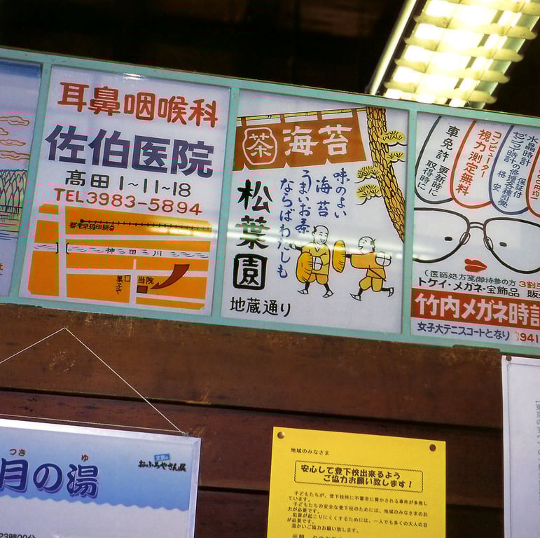 图片[65]-#夏川純 – 夏川角色扮演 - 全本免费在线观看-阅图吧