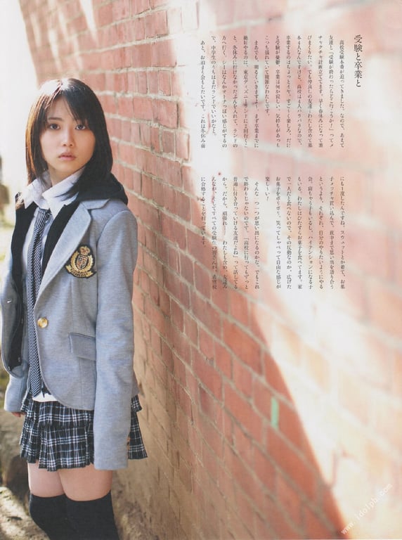 图片[67]-#志田未来 14才・15才・16才の未来 志田未来写真集 - 全本免费在线观看-阅图吧