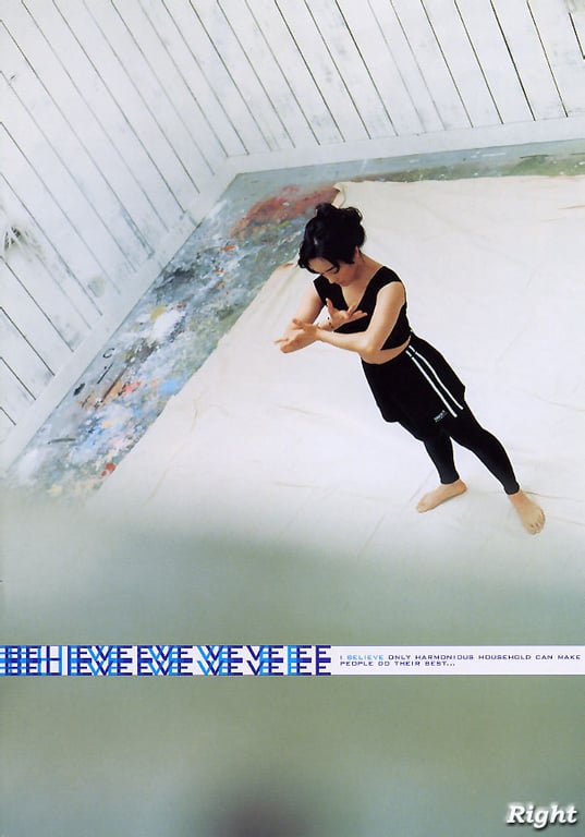 图片[52]-#(月刊系列 015) – 月刊015 西田光 - 全本免费在线观看-阅图吧