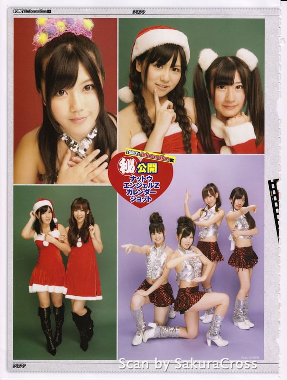 图片[95]-#Tomomi Itano 板野友美「TOMOCAWAII! VOL.3 In Autumn & Winter」 - 全本免费在线观看-阅图吧