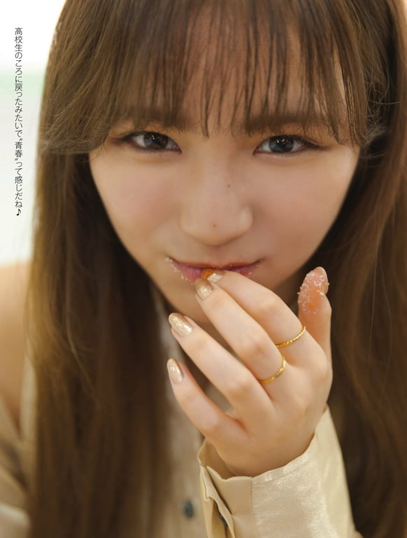 图片[100]-#Platinum Flash Vol.23 (2023) 乃木坂46 远藤樱 佐藤枫 佐藤璃果 樱坂46 小岛凪纱 爱来 NGT48 小越春花 AKB48 大盛真步 桐原美月 山田圣爱 - 全本免费在线观看-阅图吧