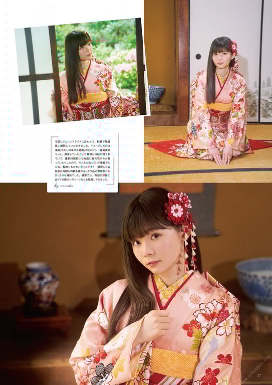 图片[59]-#諏訪ななかフォトブック すわわんだーらんど ～Happily ever after～ - 全本免费在线观看-阅图吧