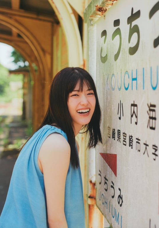 图片[47]-#松村沙友理乃木坂46毕业纪念写真集「下次，何时能再见？」Bonus – Postcard(2021-07-13) - 全本免费在线观看-阅图吧