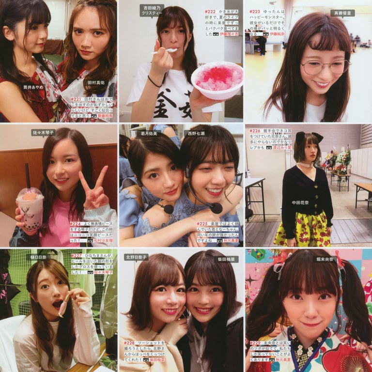 图片[84]-#乃木坂46写真集 乃木摄 VOL.02 - 全本免费在线观看-阅图吧