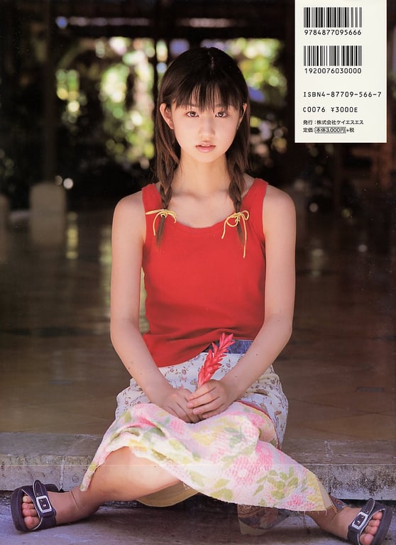 图片[100]-#小倉優子 – 恋心 - 全本免费在线观看-阅图吧