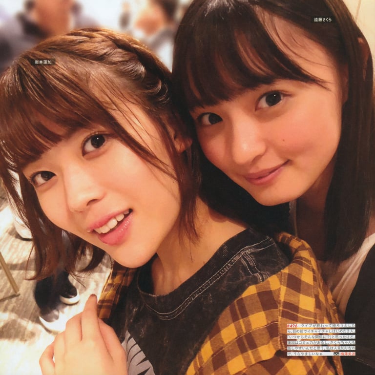 图片[177]-#乃木坂46写真集 乃木摄 VOL.02 - 全本免费在线观看-阅图吧