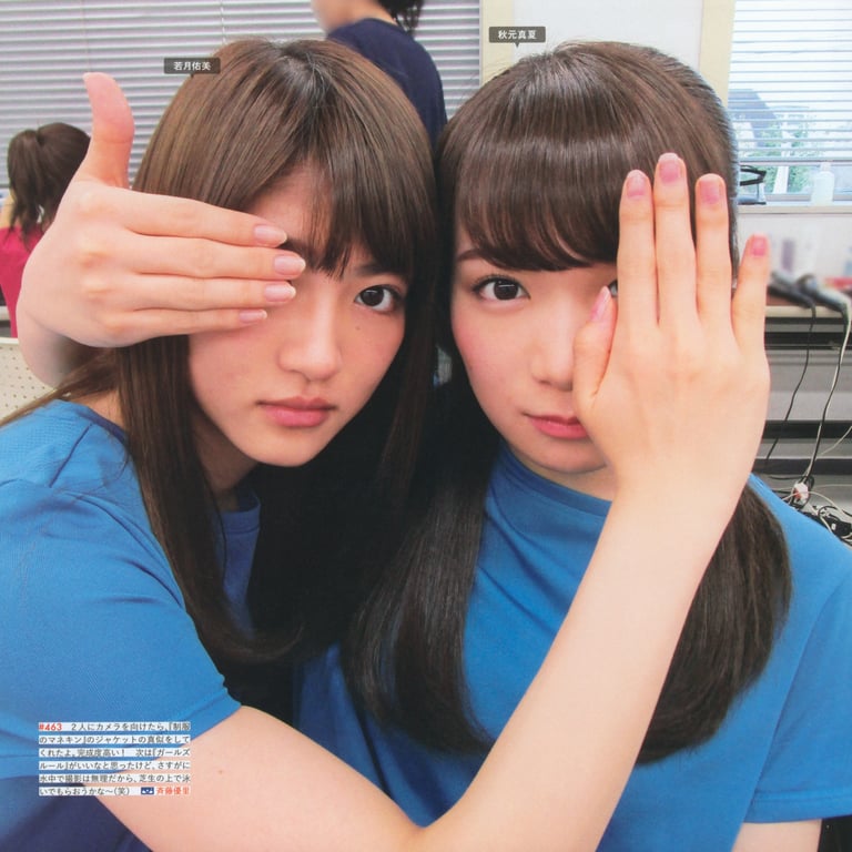 图片[175]-#乃木坂46写真集 乃木拍摄 VOL.01 - 全本免费在线观看-阅图吧