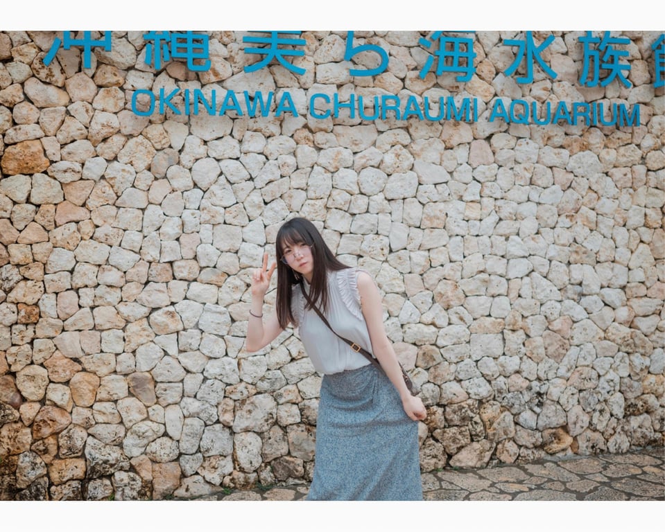 图片[124]-うたたね翠と一泊二日の沖縄旅行へ行ってきました (wunder publishing house) - 在线免费观看-阅图吧