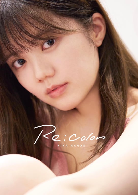 #Rika Nagae 长江里加 – 1st Photobook Recolor (2023-02-22) - 全本免费在线观看-阅图吧