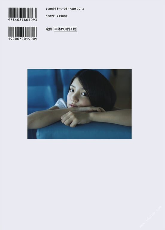 图片[101]-#川島海荷 写真集 青之走廊 - 全本免费在线观看-阅图吧