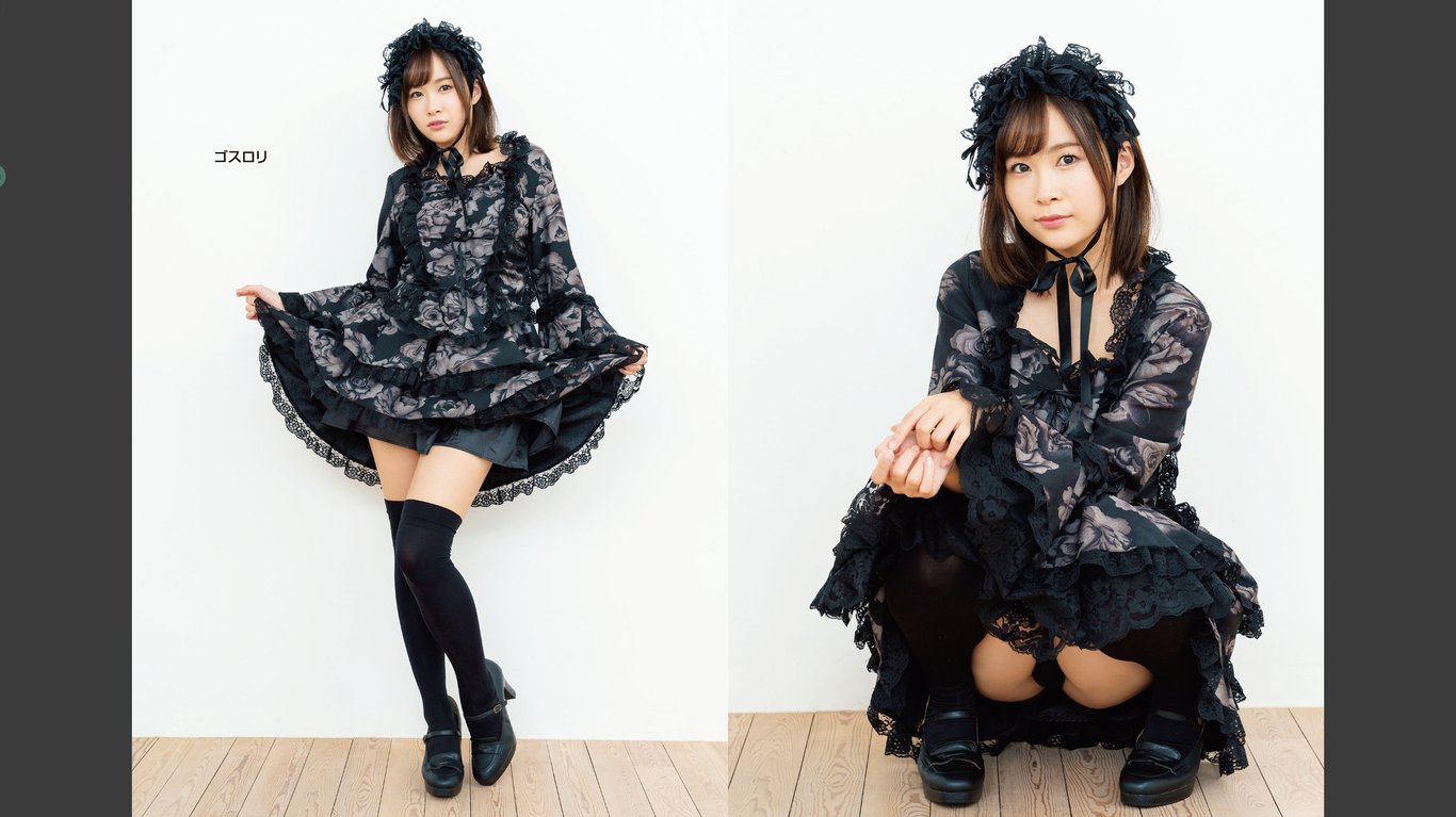 图片[69]-#スーパー・ポーズブック スペシャル・ヌードポーズ集 河合あすな - 全本免费在线观看-阅图吧