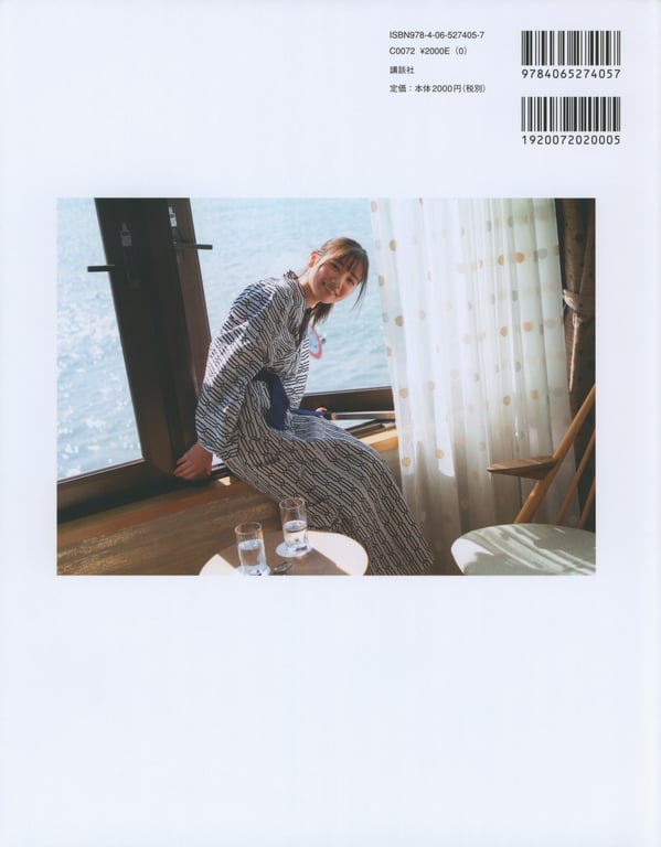 图片[2]-#Hina Kawata 河田阳菜 1st Photobook – Order of memories 回忆的顺序 (2022-03-01) - 全本免费在线观看-阅图吧