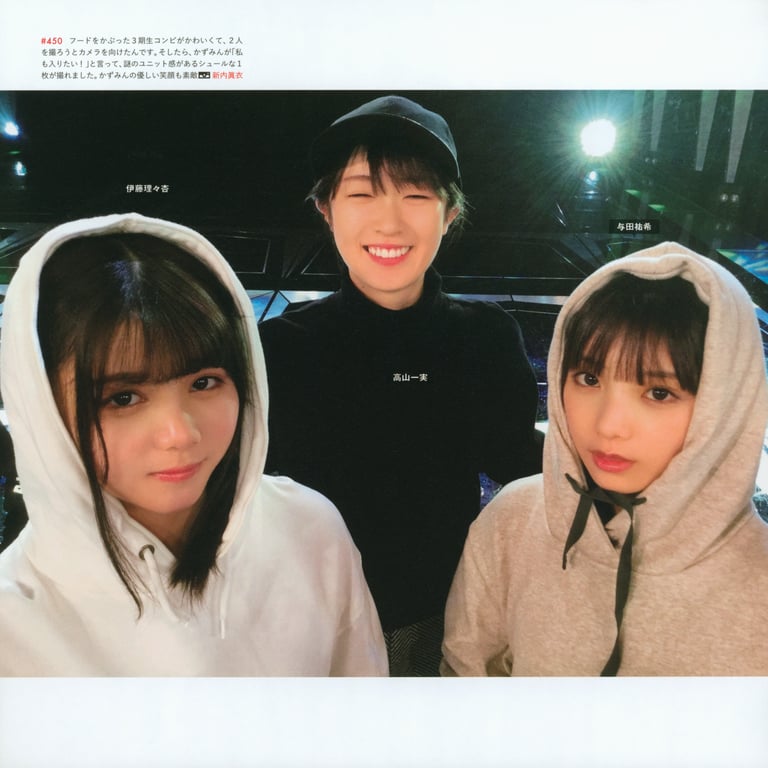 图片[162]-#乃木坂46写真集 乃木摄 VOL.02 - 全本免费在线观看-阅图吧