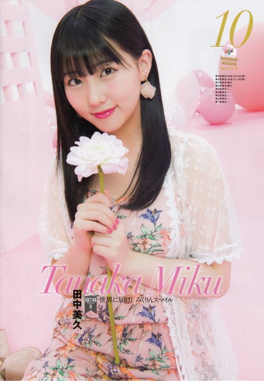 图片[25]-#AKB48特别手册『AKB48总选举! 私服惊喜发表2018』 - 全本免费在线观看-阅图吧