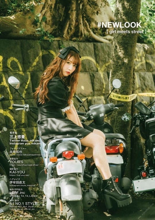 图片[51]-#NEWLOOK【girl meets street】三上悠亚 - 在线免费观看-阅图吧