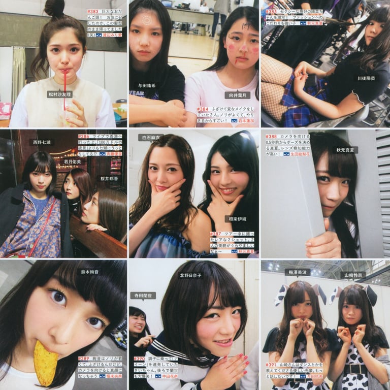 图片[141]-#乃木坂46写真集 乃木拍摄 VOL.01 - 全本免费在线观看-阅图吧