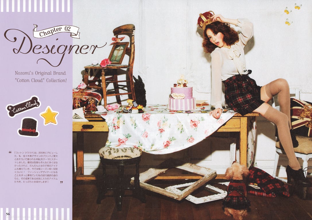 图片[41]-#佐々木希 Non・non - 全本免费在线观看-阅图吧