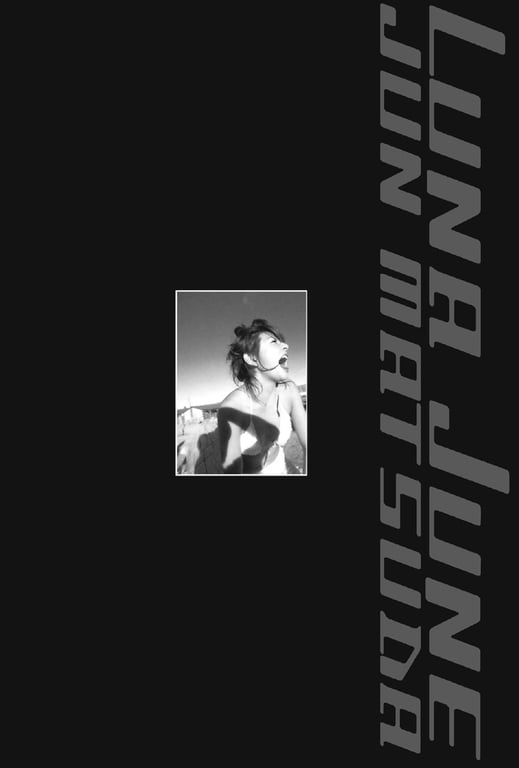 图片[4]-#松田纯 – LUNA JUNE - 全本免费在线观看-阅图吧