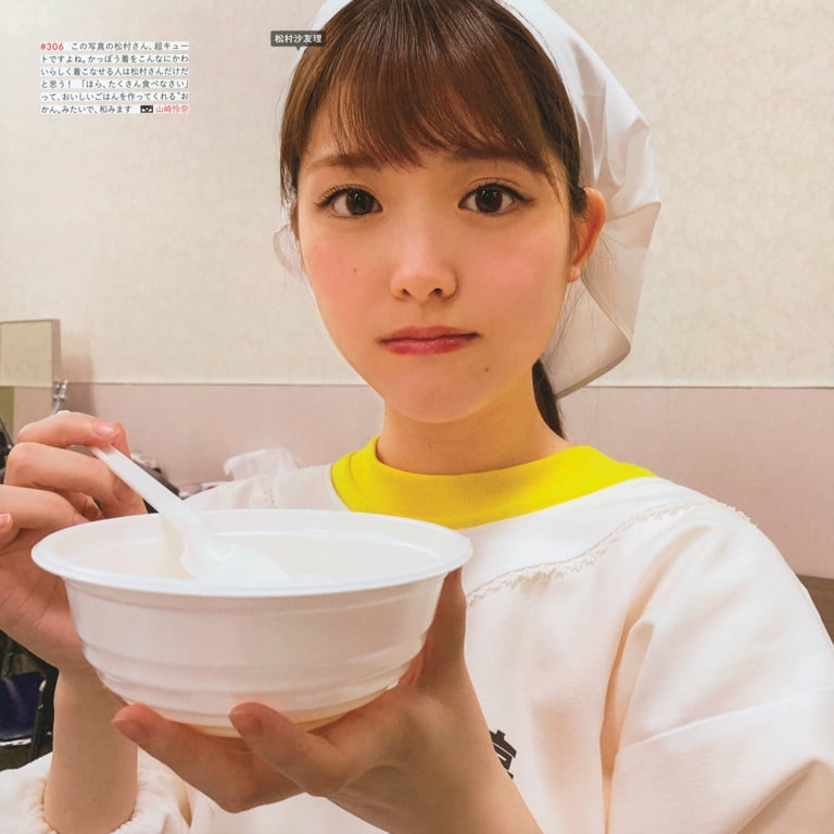 图片[113]-#乃木坂46写真集 乃木摄 VOL.02 - 全本免费在线观看-阅图吧