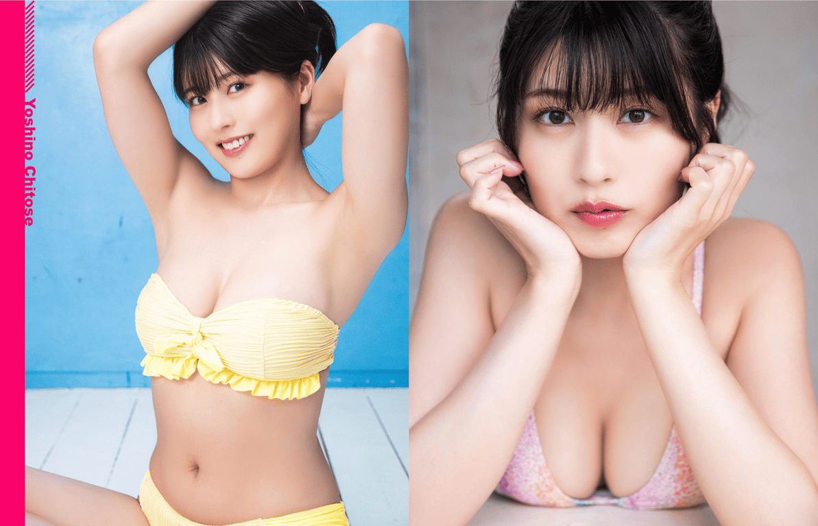 图片[29]-#EX MAX! 2025.04 藤乃葵 千岁佳乃 长泽茉里奈 夏来唯 田代沙也加 铃原莉子 冈田纱夜 宫川雅日 稻垣杏 宇佐美奈绪 桃里玲亚 柚乃梨花 木南美美 山吹莲 日下部萤 丸山 - 全本免费在线观看-阅图吧