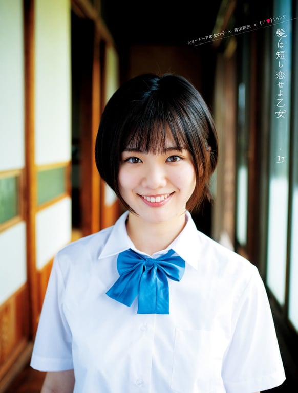 2020.10.20 摄影技巧数码 2020年 11月号 PD 短发少女恋爱吧（17） 竹内诗乃×青山裕企-阅图吧