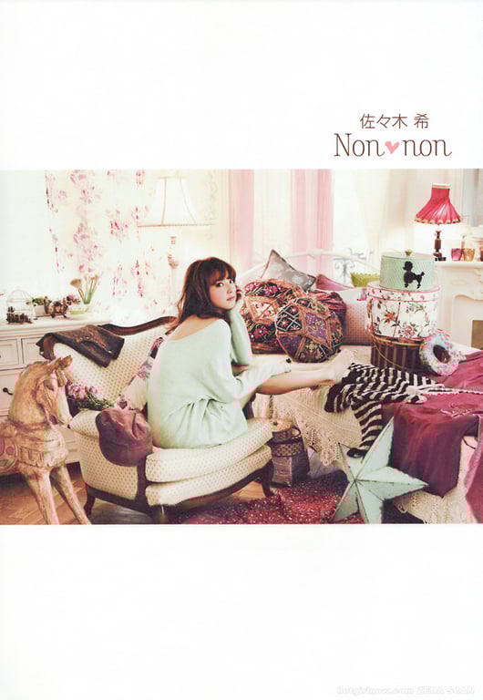 图片[4]-#佐々木希 Non・non - 全本免费在线观看-阅图吧