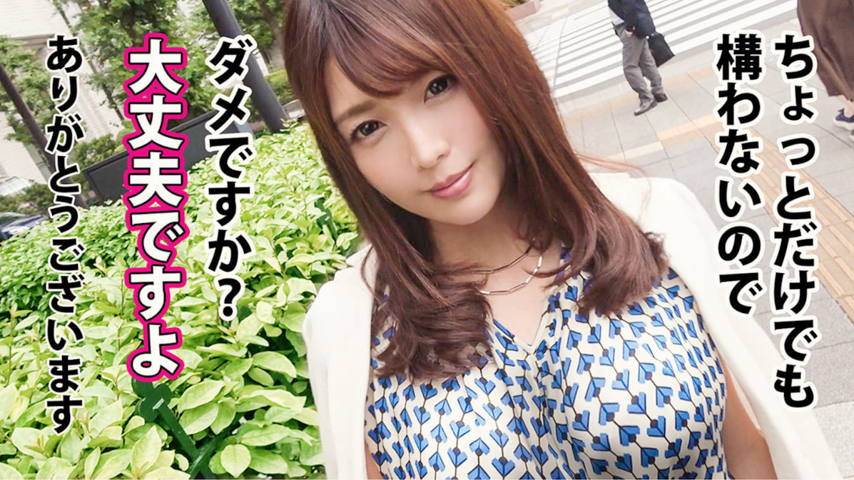 图片[3]-#新田光 32岁 性爱和自慰是肛门派的色情妻子！这位美妻连续浓厚两穴中出4连发 - 全本免费在线观看-阅图吧