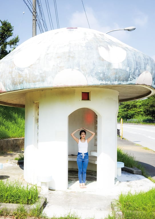 图片[87]-#Mio Imada 今田美樱首本写真集「生命力」 (2018.10.31) - 全本免费在线观看-阅图吧