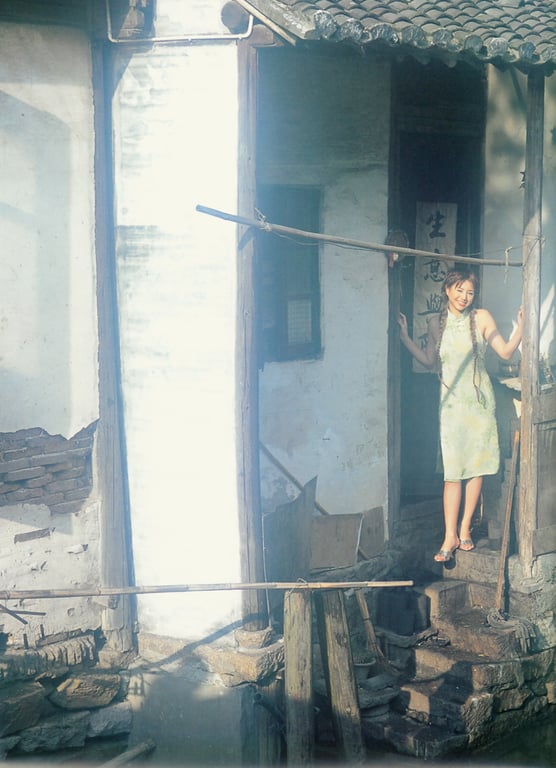 图片[22]-#Haruka Igawa 井川遥 – Tomato 西红柿 トマト」(20030223) - 全本免费在线观看-阅图吧