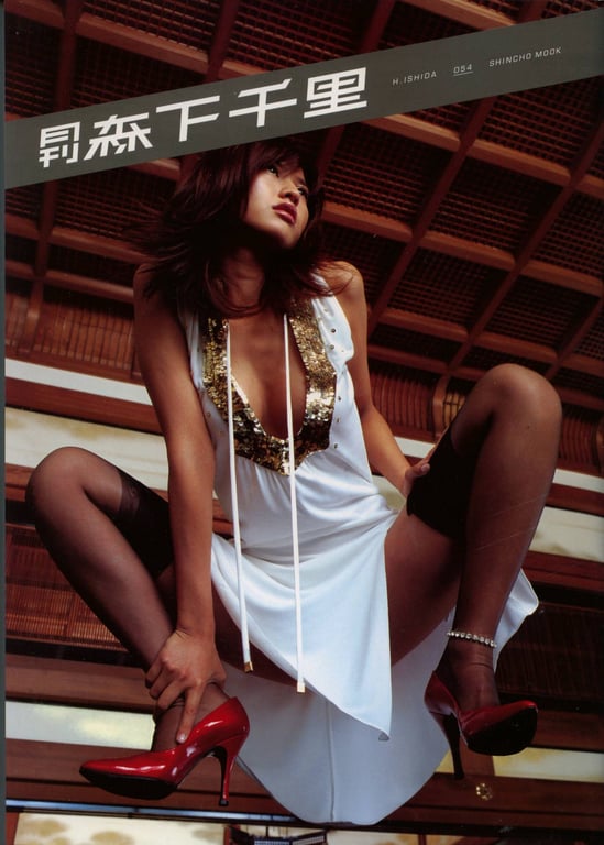 Chisato Morishita 森下千里 - SHINCHO MOOK 054 Monthly Chisato Morishita (2004-02-10)-阅图吧