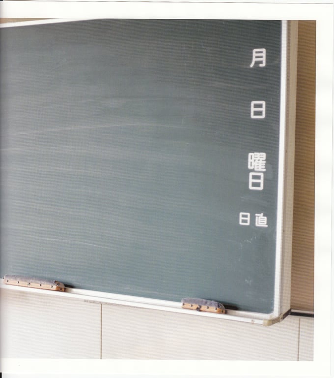 图片[45]-#青山裕企 Photobook 26sets\【青山裕企】思春期 - 全本免费在线观看-阅图吧