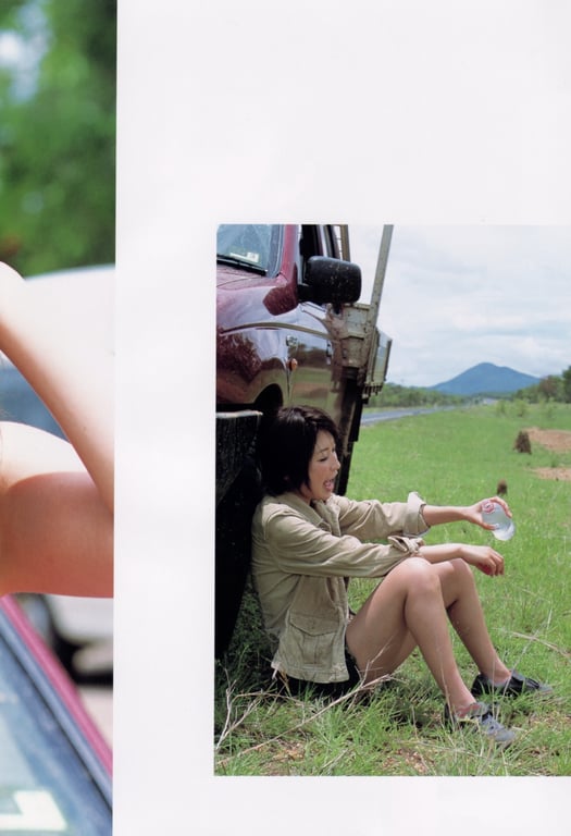 图片[16]-#小野真由美 – Ya-cchatta - 全本免费在线观看-阅图吧