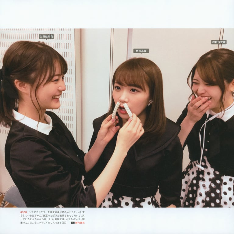 图片[133]-#乃木坂46写真集 乃木摄 VOL.02 - 全本免费在线观看-阅图吧