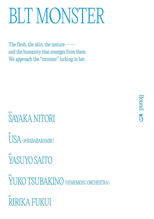 图片[3]-BLT MONSTER Round 5 (B.L.T.杂志) - 在线免费观看-阅图吧