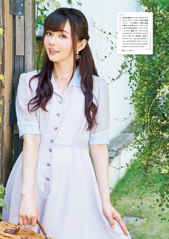 图片[26]-#諏訪ななかフォトブック すわわんだーらんど ～Happily ever after～ - 全本免费在线观看-阅图吧