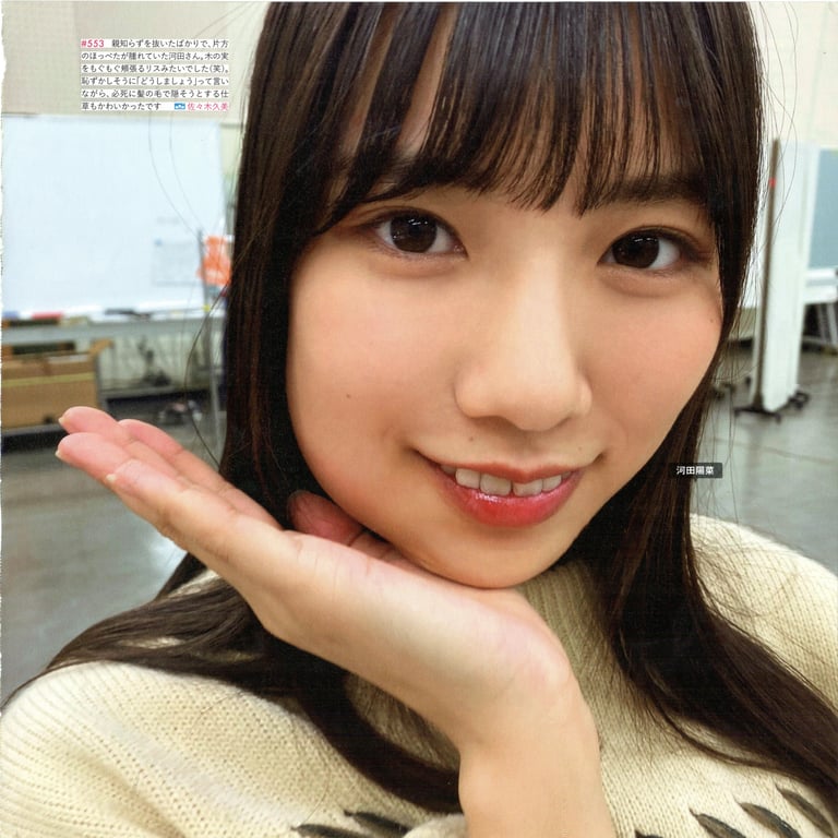 图片[119]-#Hinatazaka46 日向坂46 – HINA_SATSU 日向拍摄 VOL.01 High Qulity - 全本免费在线观看-阅图吧