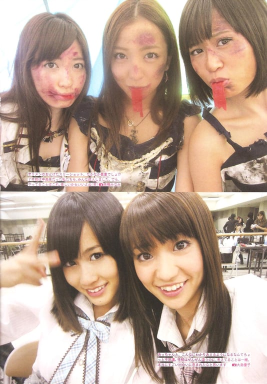 图片[131]-#Atsuko Maeda 前田敦子 – AKB48 Graduation Commemorative Photo Book Acchan AKB48毕业纪念写真集 阿酱 - 全本免费在线观看-阅图吧