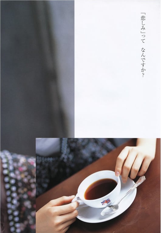 图片[11]-#Rina Koike 小池里奈 – Rina Weather 里奈日和 (2007-10-19) - 全本免费在线观看-阅图吧