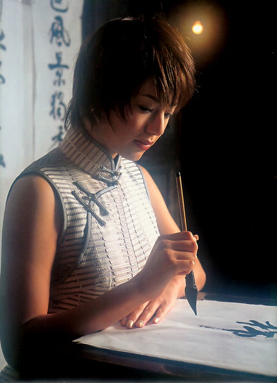 图片[32]-#Haruka Igawa 井川遥 – Tomato 西红柿 トマト」(20030223) - 全本免费在线观看-阅图吧