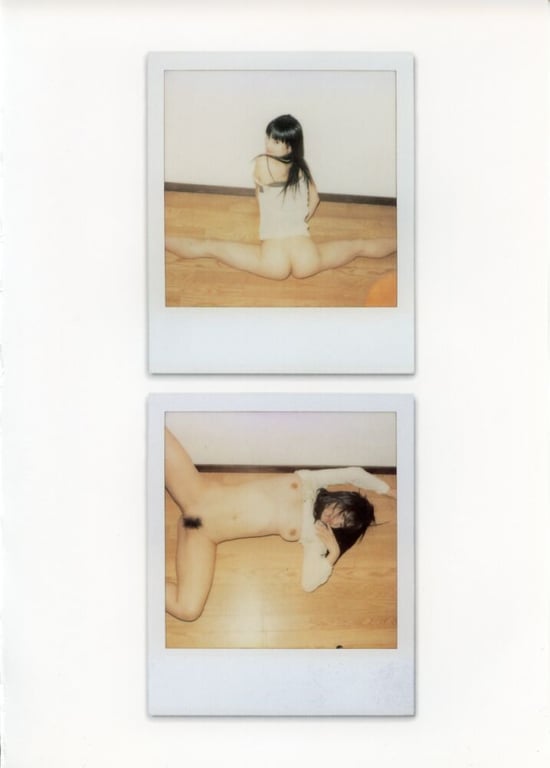 图片[57]-#未向 – LOVE POLA - 全本免费在线观看-阅图吧