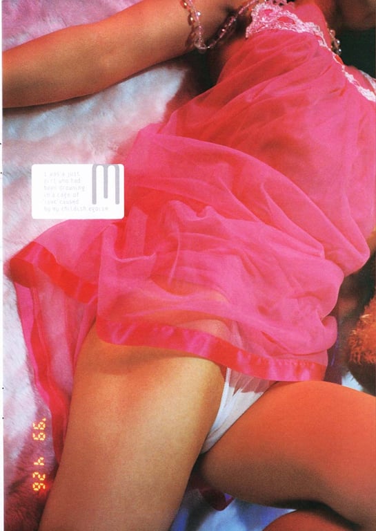 图片[135]-#(月刊シリーズ 007) – 月刊007 矢部美穂 - 全本免费在线观看-阅图吧