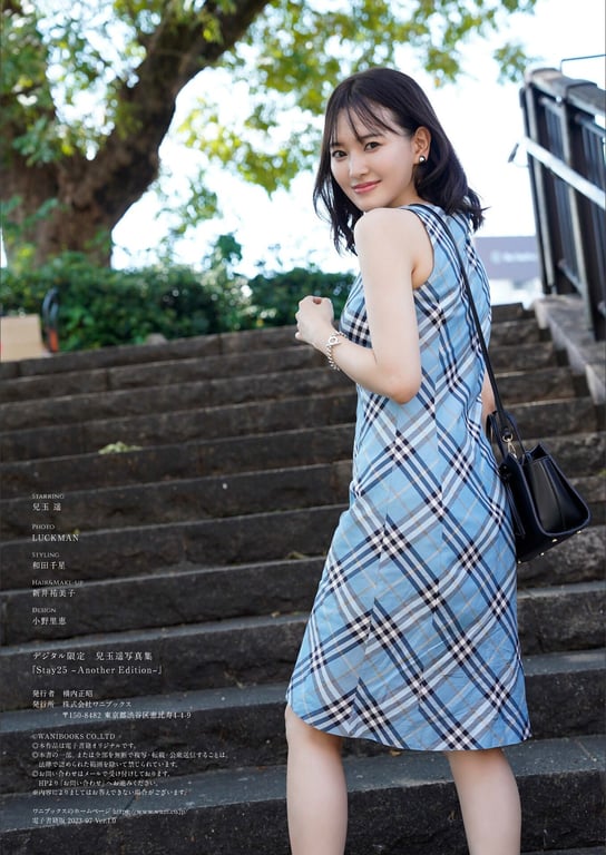 图片[148]-Haruka Kodama 兒玉遥 - Stay 25 (2022-11-25) - 在线免费观看-阅图吧