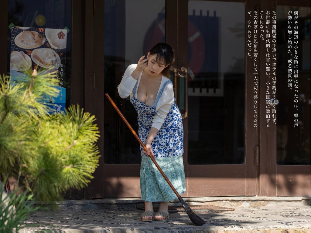 图片[31]-チラリズムBEST 无防备的瞬间 - 在线免费观看-阅图吧