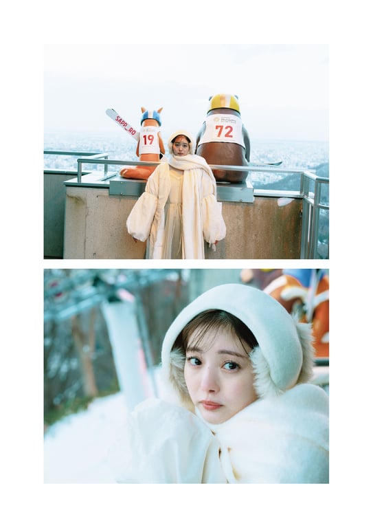 图片[96]-市川美织2nd写真集 果汁29% - 在线免费观看-阅图吧